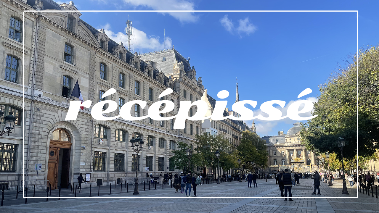 【フランスビザ】2025年10月 ビジタービザからPACSでの滞在許可証の更新③の画像